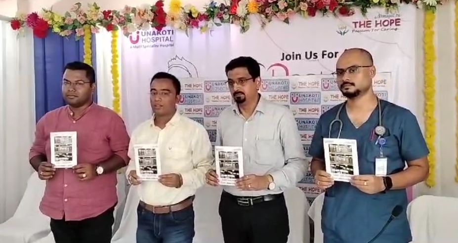 দ্যা হোপ সংস্থার ব্যবস্থাপনায় রাজ্যের দ্বিতীয় বৃহত্তম হাসপাতাল কৈলাসহরে।