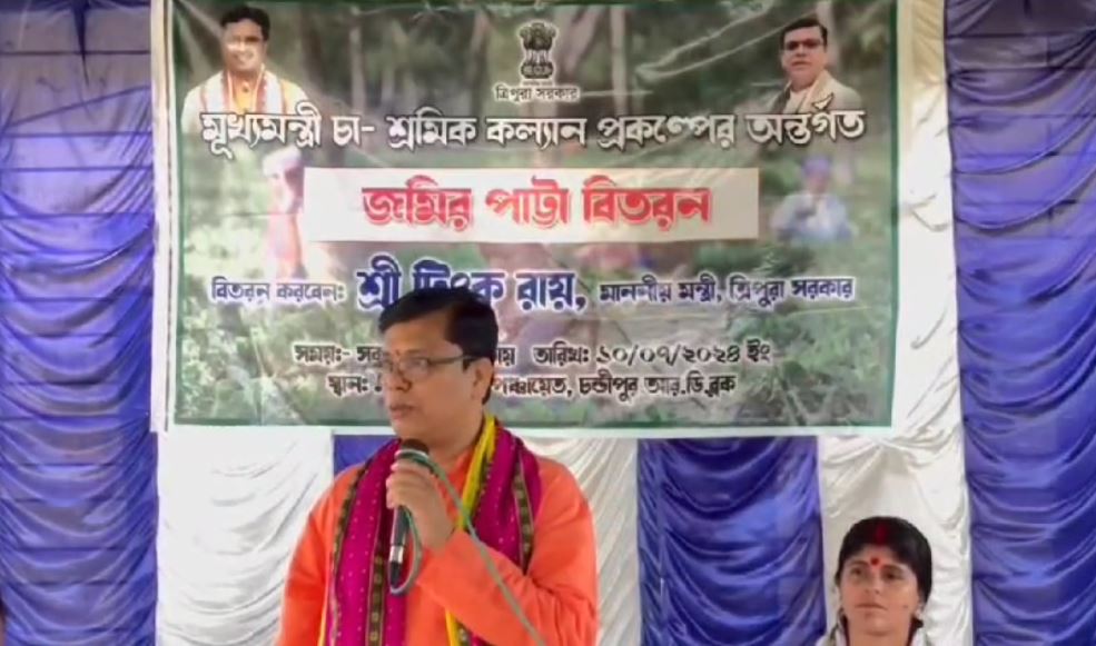 চা-শ্রমিকদের প্রতি আন্তরিক রাজ্য সরকার,জমির পাট্টা শ্রমিকদের হাতে তুলে দিলেন মন্ত্রী টিংকু।