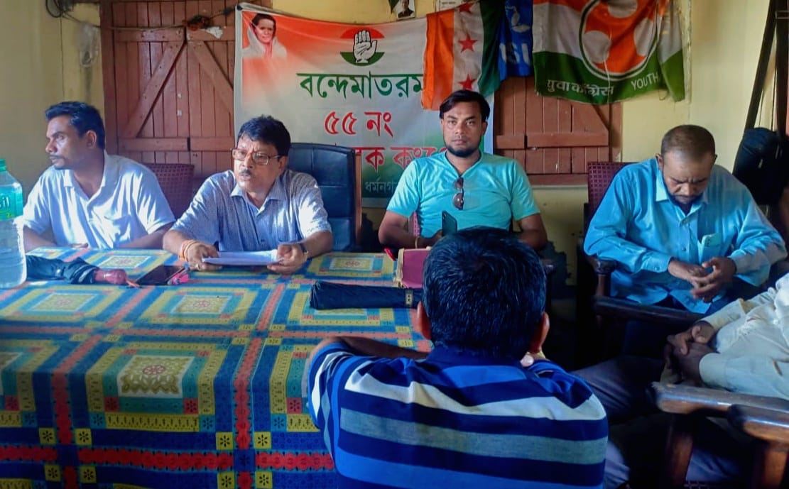 বাগবাসা ব্লক কংগ্রেসের উদ্যোগে গ্রাম পঞ্চায়েত নেতাদের নিয়ে বৃহৎ মিটিং অনুষ্ঠিত, উপস্থিত ছিলেন প্রদেশ কংগ্রেস ও যুব কংগ্রেসের শীর্ষ নেতারা।