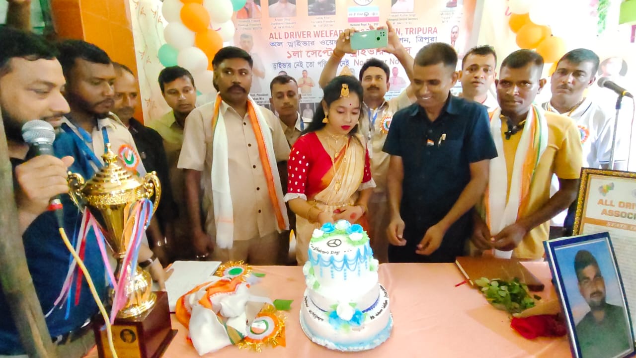 অল ইন্ডিয়া ড্রাইভার এসোসিয়েশন ত্রিপুরা শাখার উদ্যোগে জাতীয় ড্রাইভার দিবস পালিত।