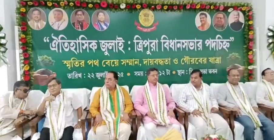 মুখ্যমন্ত্রী, বিরোধী দলনেতা থেকে বিধানসভা অধ্যক্ষ—সবাই একসাথে বৃক্ষরোপণে অংশ নিয়ে দিলেন পরিবেশ সংরক্ষণের ঐক্যবদ্ধ আহ্বান।