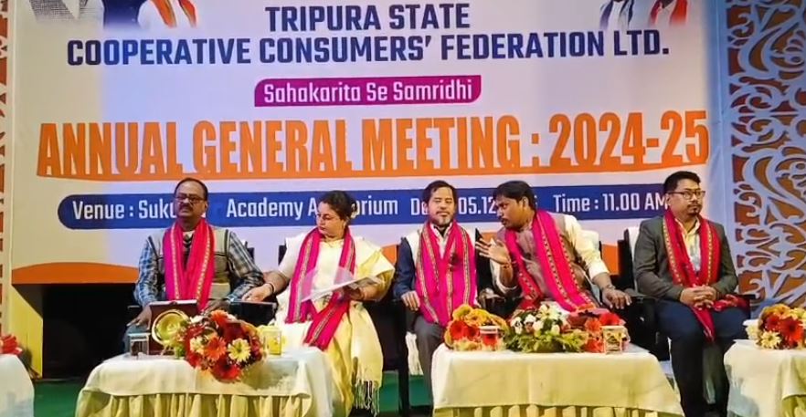 মন্ত্রী শুল্কা চরণ নৌয়াতিয়ার উপস্থিতিতে TSCCFL’র বার্ষিক সাধারণ সভা।