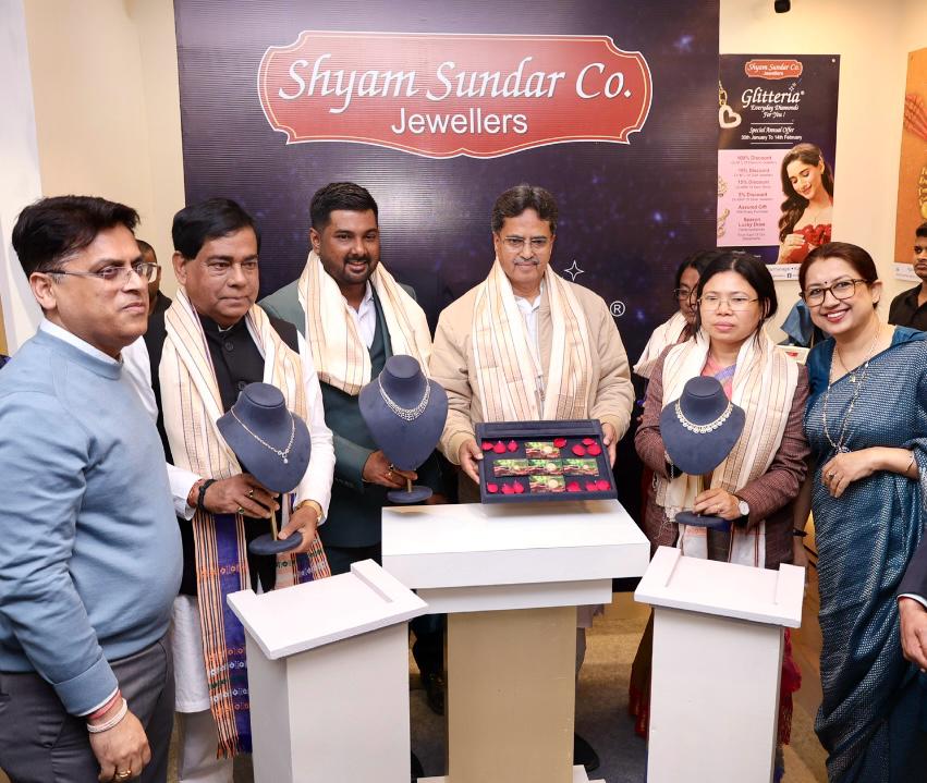 গ্লিটারিয়া বার্ষিক অফার ২০২৬